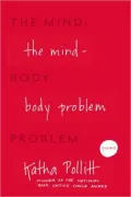 Mind-Body Problem: And Other Poems