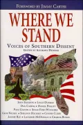 Where We Stand