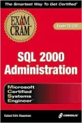 MCSE SQL 2000 Administration