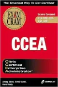 CCEA Exam Cram