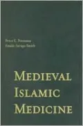 Medieval Islamic Medicine