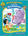 Kindergarten Scholar: Grade K