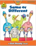 Same or Different