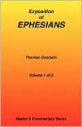 Commentary on Ephesians, Vol. 1