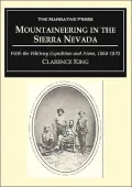 Mountaineering in the Sierra Navada