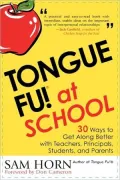 Tongue Fu! At School