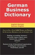 German Business Dictionary