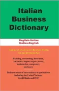 Italian Business Dictionary