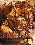 Visions of the Buffalo People