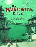 Warlord's Kites