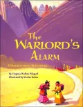 Warlord's Alarm