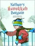 Nathan's Hanukkah Bargain