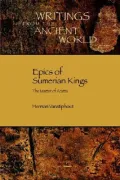 Epics of Sumerian Kings: The Matter of Aratta
