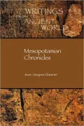 Mesopotamian Chronicles