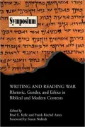 Writing And Reading War