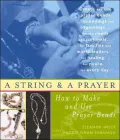 A String and a Prayer