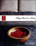 Feng Shui in a Day: Just Try This Series