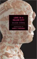 Love in a Fallen City