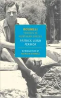 Roumeli: Travels in Northern Greece