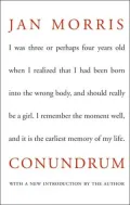 Conundrum