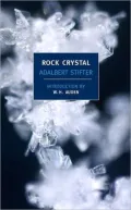 Rock Crystal