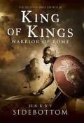 King of Kings