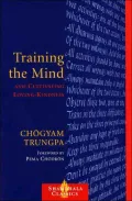 Training the Mind and Cultivating Loving-Kindness