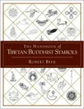 Tibetan Buddhist Symbols