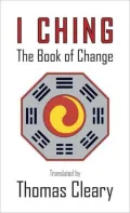 I Ching: The Book of Changes