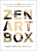 Zen Art Box