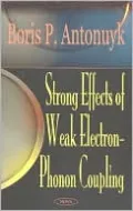 Strong Effects of Weak Electron-Phonon Coupling