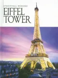 Eiffel Tower (Hardback)