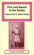 Fire And Sword In The Sudan