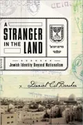 Stranger in the Land: Jewish Identity Beyond Nationalism