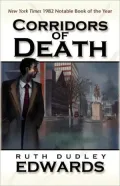Corridors of Death (Robert Amiss Series #1)