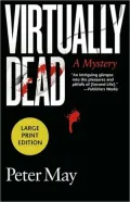 Virtually Dead