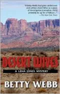 Desert Wives (Lena Jones Series #2)