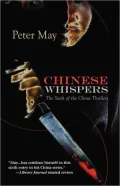 Chinese Whispers (China Thrillers Series #6)