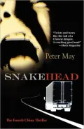 Snakehead