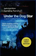 Under the Dog Star