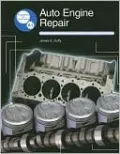 Auto Engine Repair
