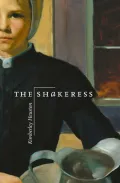 The Shakeress