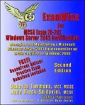 Examwise For Mcp/Mcse Exam 70-292 Windows Server 2003 Certification