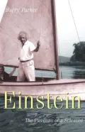 Einstein:The Passions of a Great Scientist