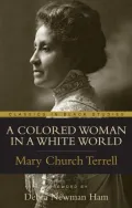 Colored Woman in a White World