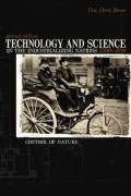 Technology and Science in the Industrializing Nations 1500-1914