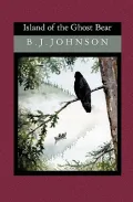 Island Of The Ghost Bear