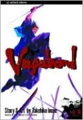 Vagabond, Volume 10