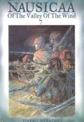 Nausicaa of the Valley of the Wind, Volume 7