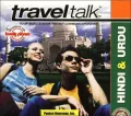 Travel Talk Hindi and Urdu (Travel Talk)